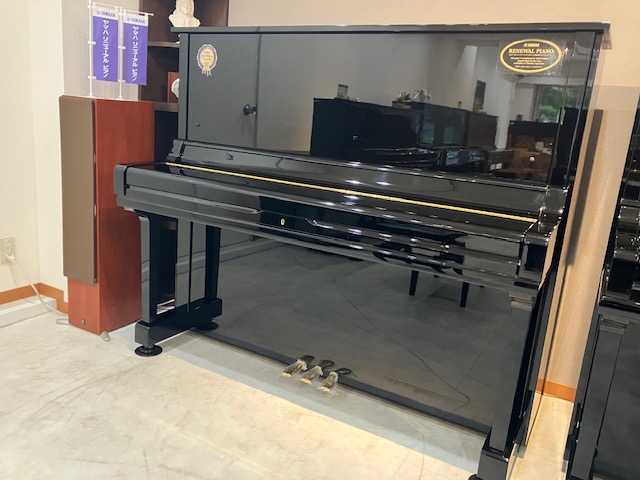 中古 ヤマハ アップライトピアノ U3M