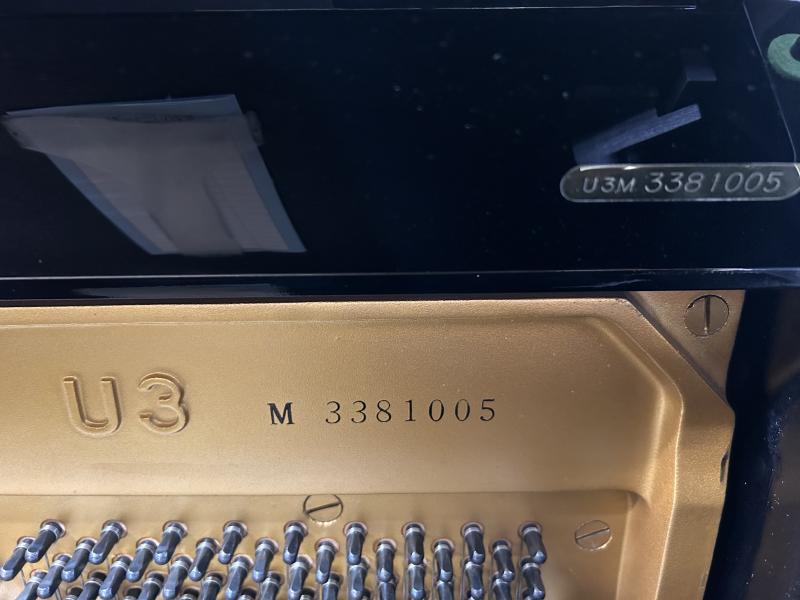中古 ヤマハ アップライトピアノ U3M