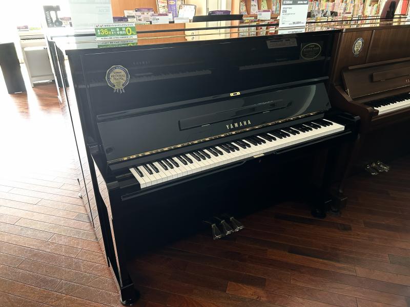 中古ピアノ一覧｜ 郡山店 ｜ヤマハミュージック直営店・教室