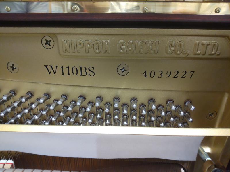 中古 ヤマハ  アップライトピアノ  W110BS