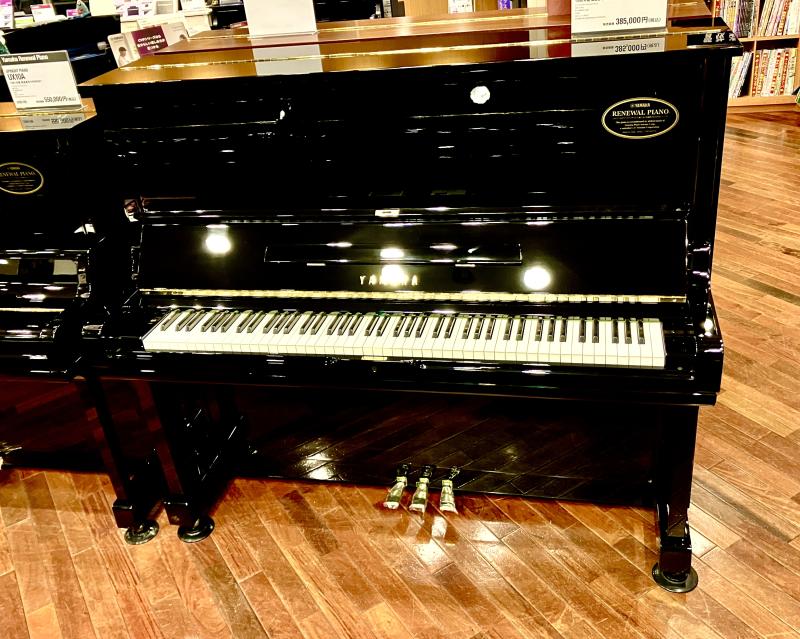 中古 ヤマハ  アップライトピアノ  U3A