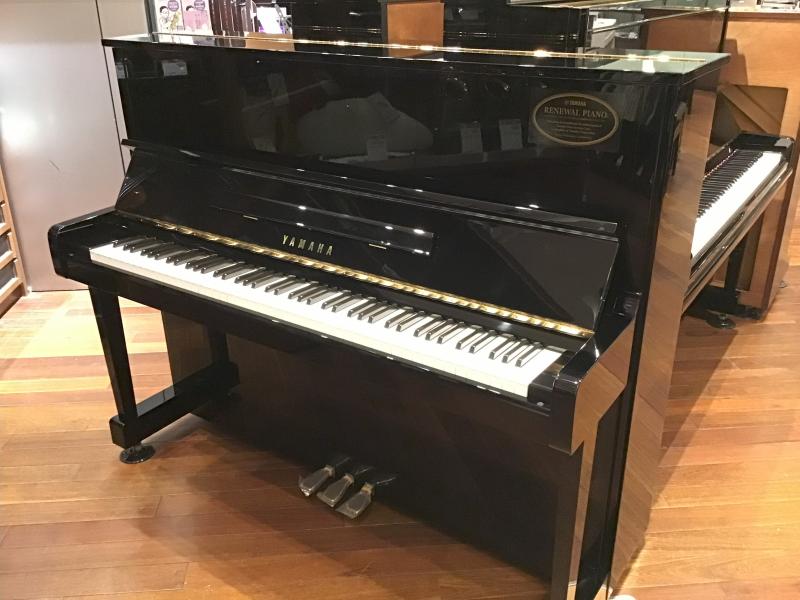 中古 ヤマハ アップライトピアノ MC301