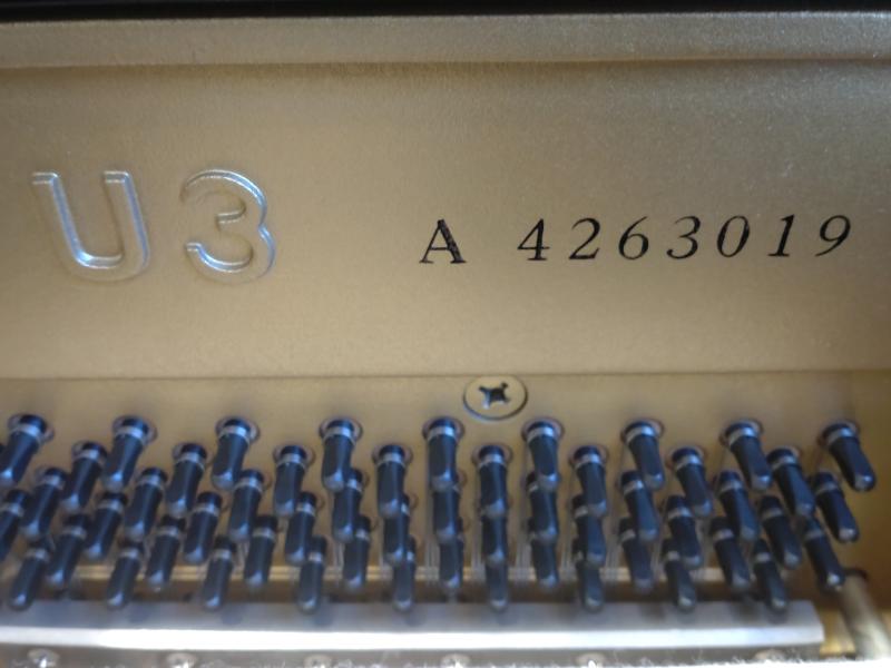 中古 ヤマハ アップライトピアノ U3A