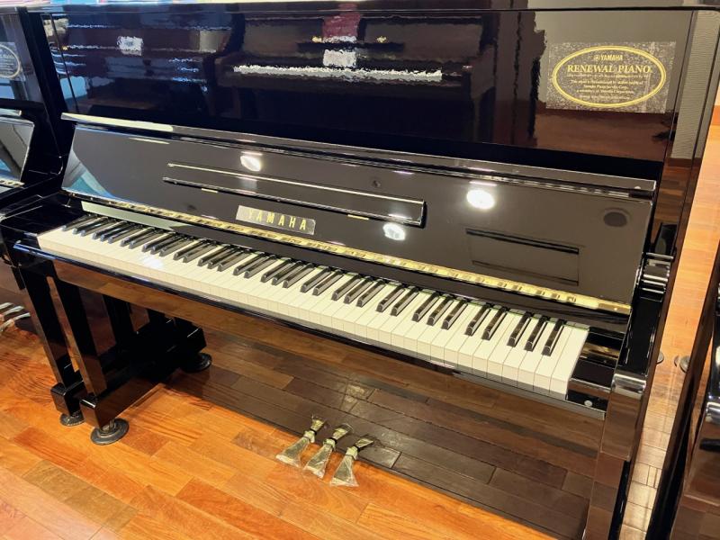 中古 ヤマハ アップライトピアノ MC301