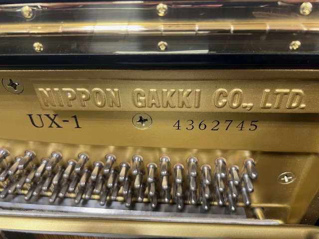 中古 ヤマハ  アップライトピアノ  UX1