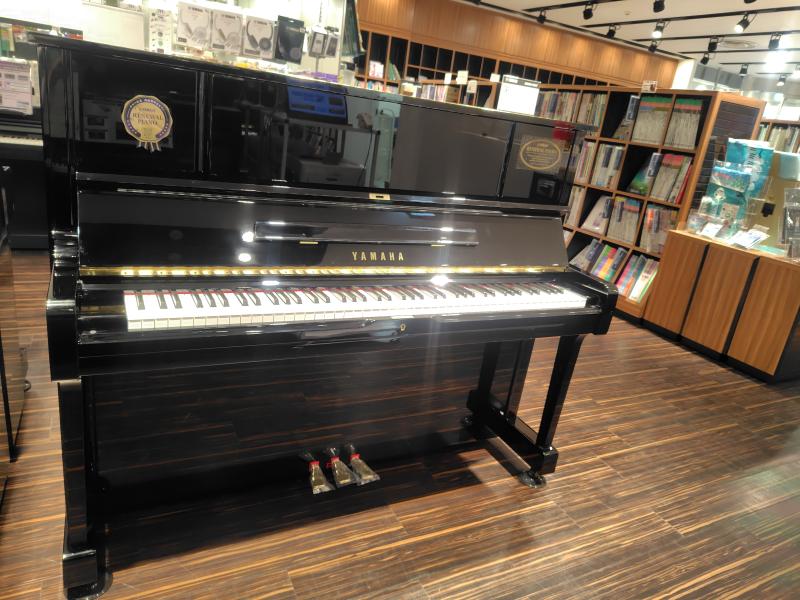 中古ピアノ検索 ｜ヤマハミュージック直営店・教室