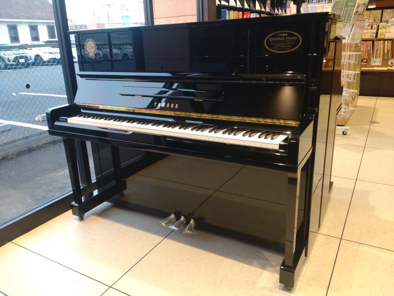 中古 ヤマハ アップライトピアノ UX10BL