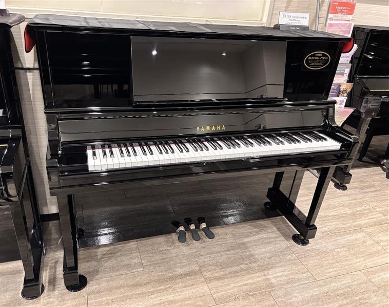 中古 ヤマハ アップライトピアノ UX10A
