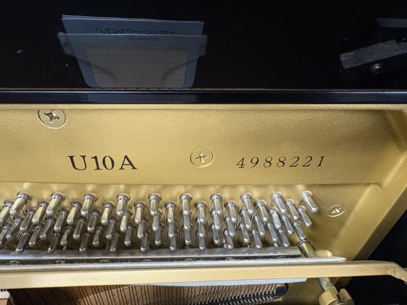 中古 ヤマハ  アップライトピアノ  U10A
