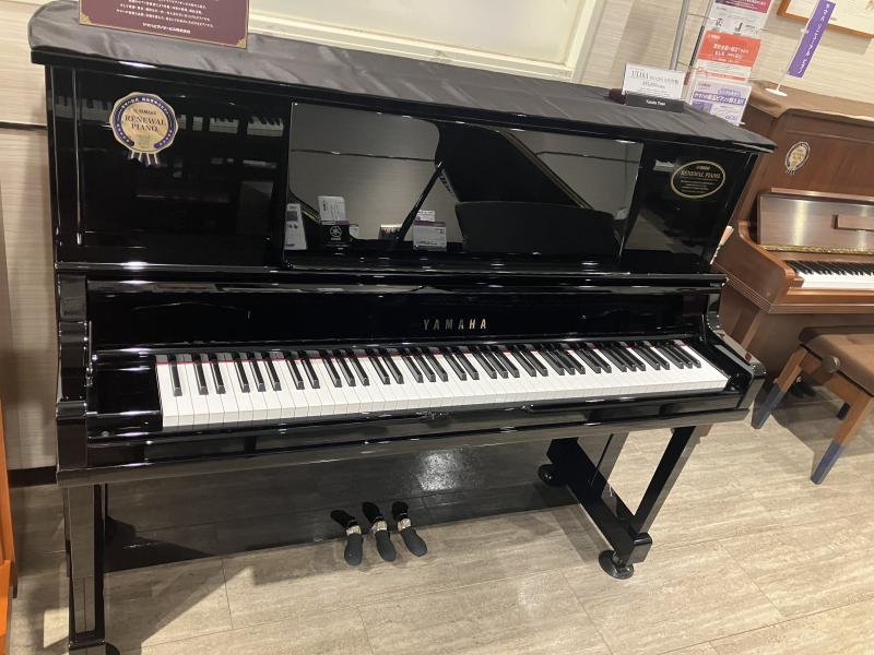 中古 ヤマハ アップライトピアノ UX10A