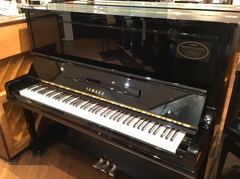 中古 ヤマハ アップライトピアノ U30A