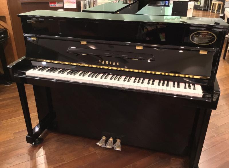中古 ヤマハ アップライトピアノ U5AS