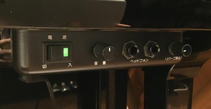 中古 ヤマハ  アップライトピアノ  UX30A