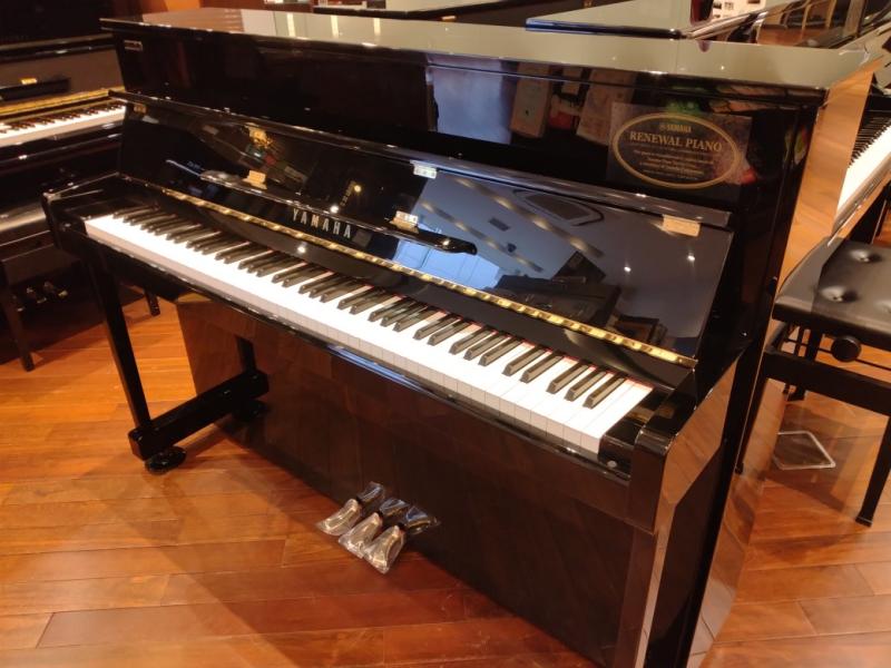 中古 ヤマハ アップライトピアノ U5AS