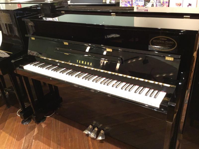 中古 ヤマハ アップライトピアノ U5AS