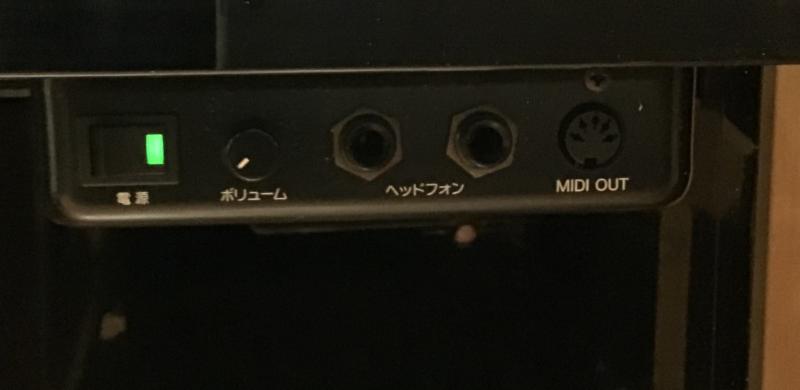 中古 ヤマハ  アップライトピアノ  U5AS