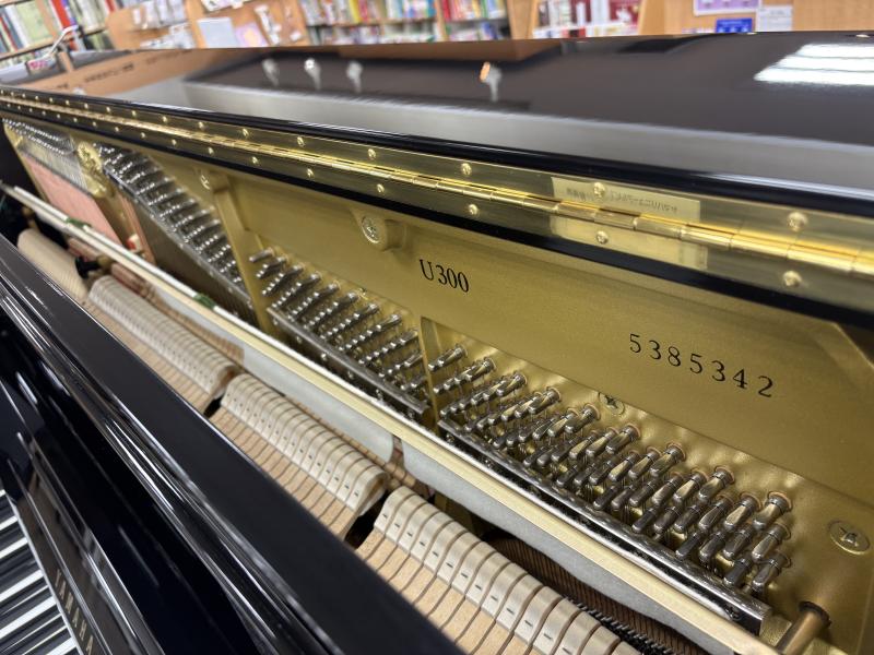 中古 ヤマハ  アップライトピアノ  U300