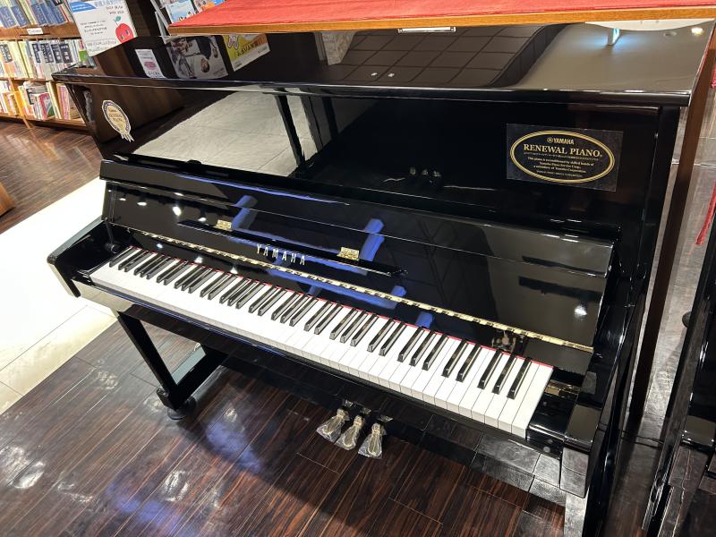 中古 ヤマハ  アップライトピアノ  YM5