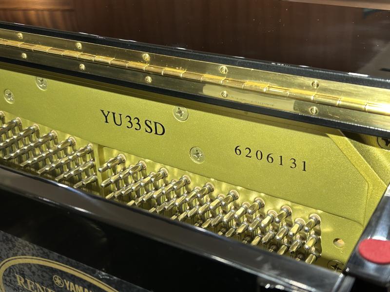中古 ヤマハ  アップライトピアノ  YU33SD