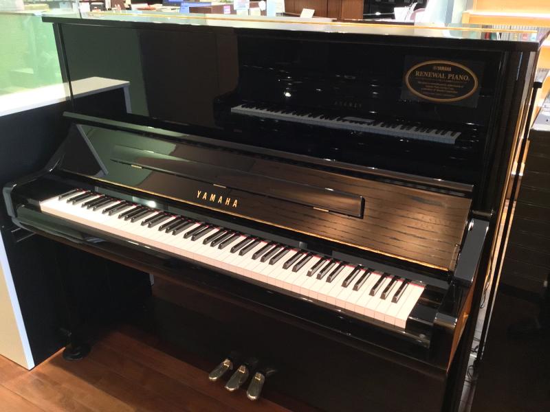 中古 ヤマハ アップライトピアノ YU33