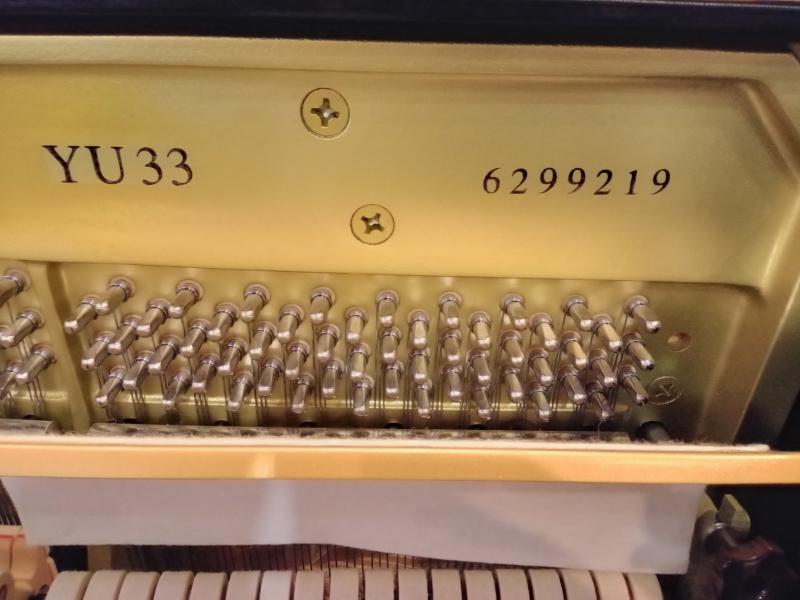 中古 ヤマハ  アップライトピアノ  YU33