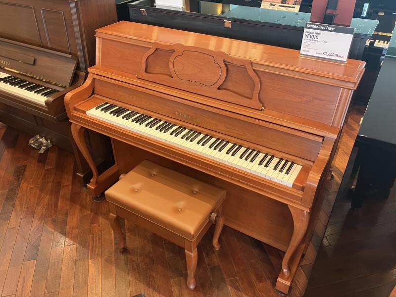 中古 ヤマハ アップライトピアノ YF101C