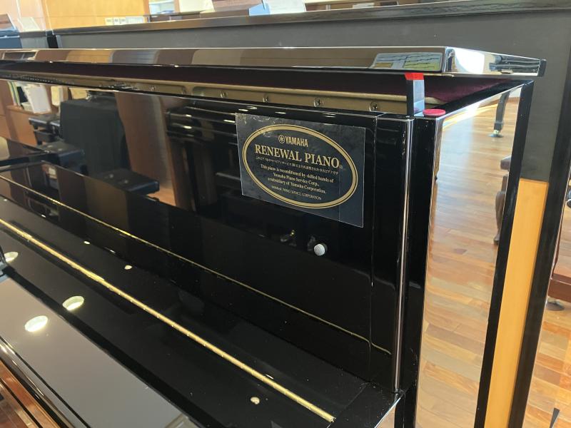 中古 ヤマハ アップライトピアノ b113