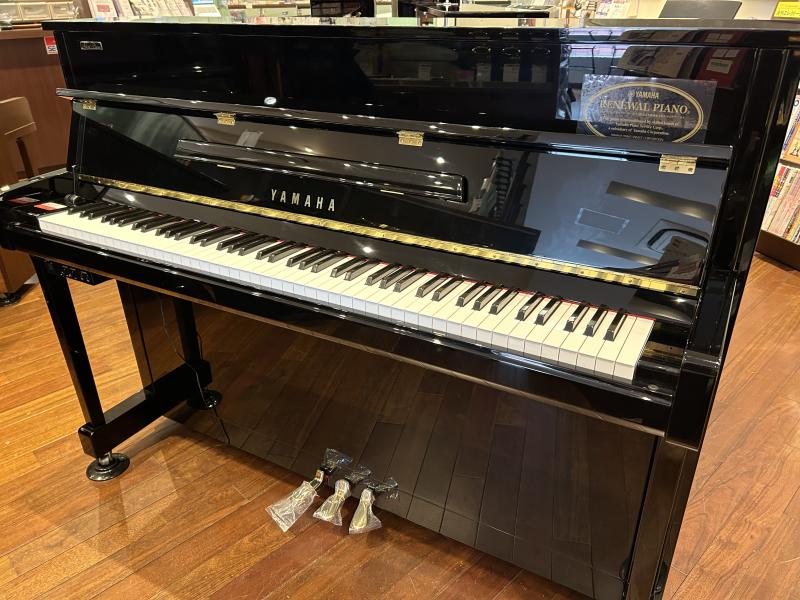 中古 ヤマハ アップライトピアノ b113SD