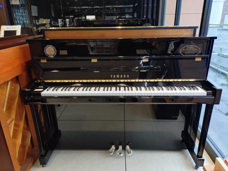 中古 ヤマハ アップライトピアノ b113