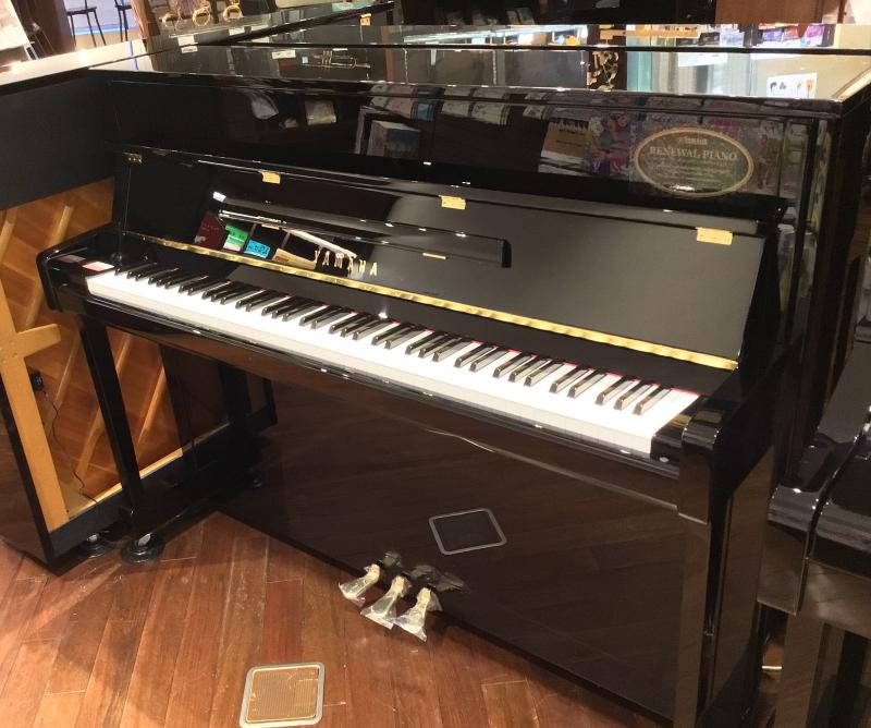 中古 ヤマハ アップライトピアノ b113