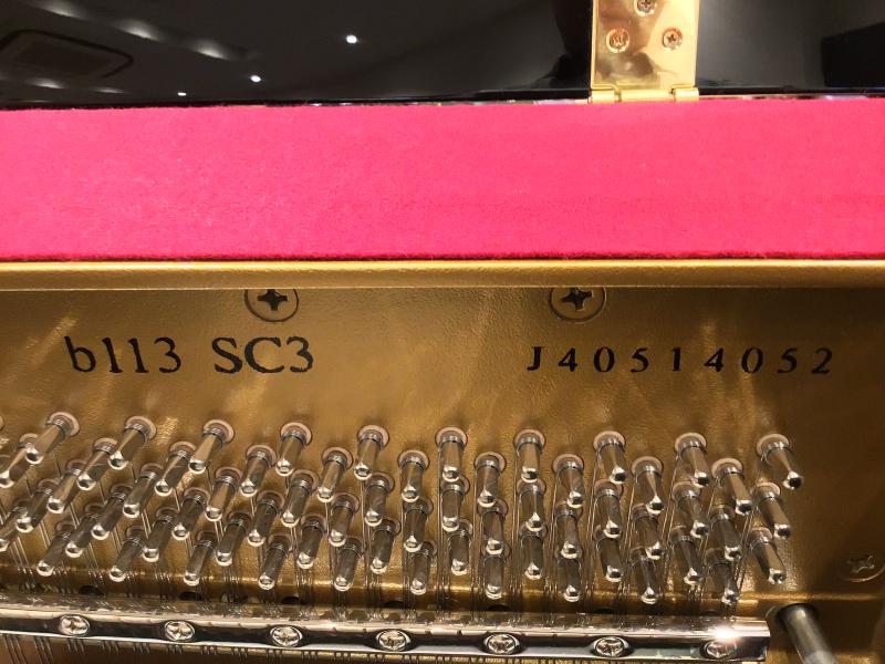中古 ヤマハ  アップライトピアノ  b113SC3