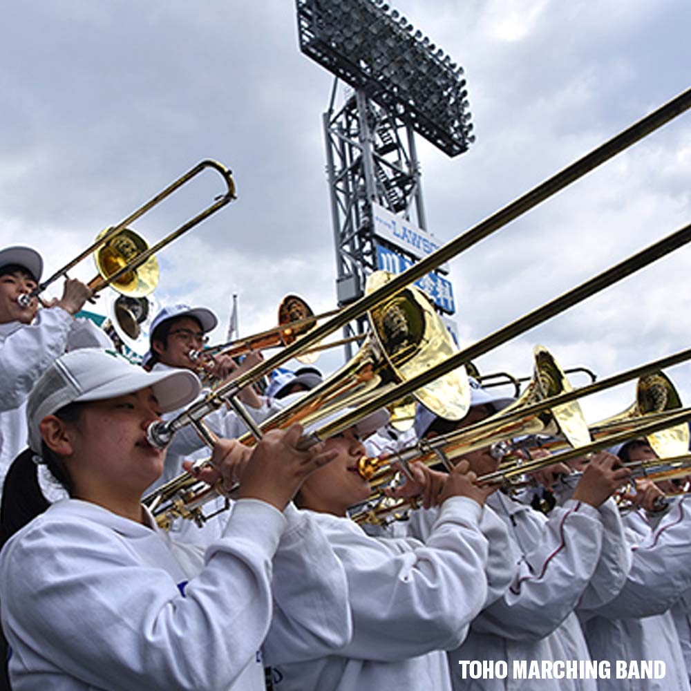 TOHO MARCHING BAND