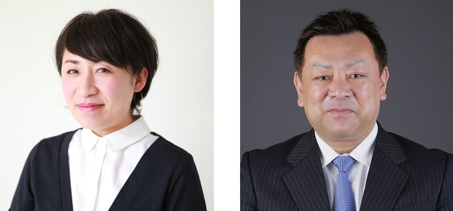 梅津有希子 白谷峰人