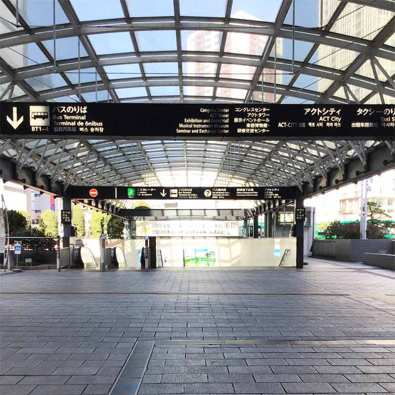 浜松駅「北口」出口付近です。