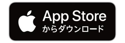 app store