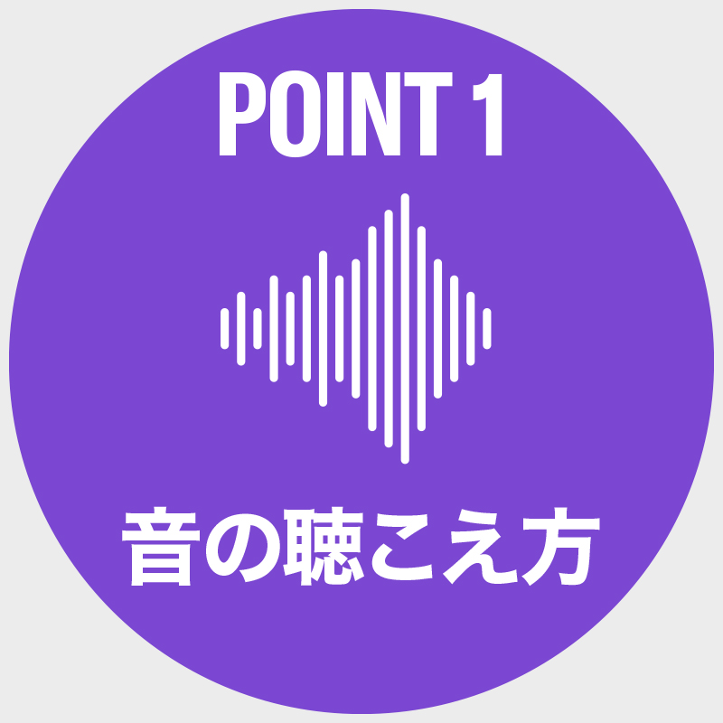 point-01