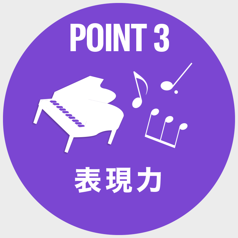 point-03