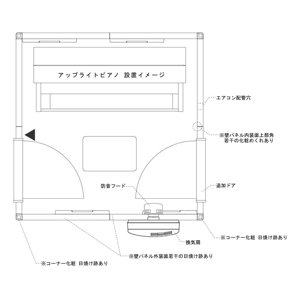 ヤマハ セフィーネNS 2.0畳【AMDB20CULW】