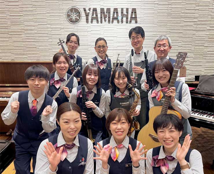オンライン予約であんしん・納得の楽器選び! オンライン予約であんしん・納得の楽器選び!