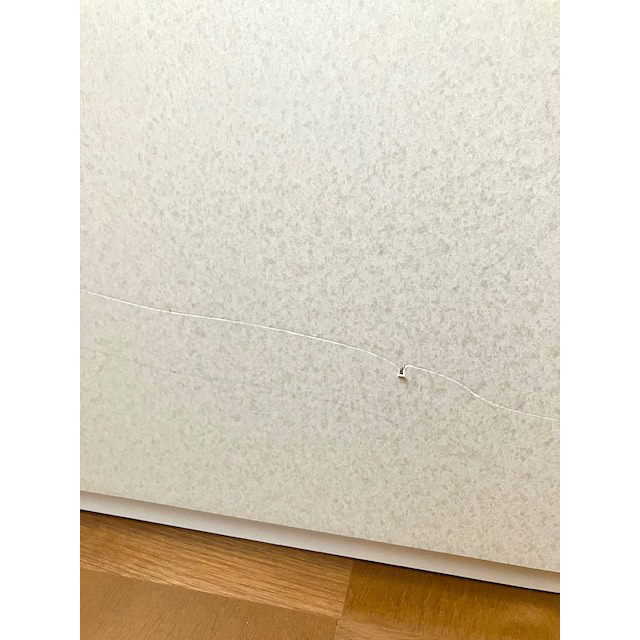 セフィーネNS 1.2畳