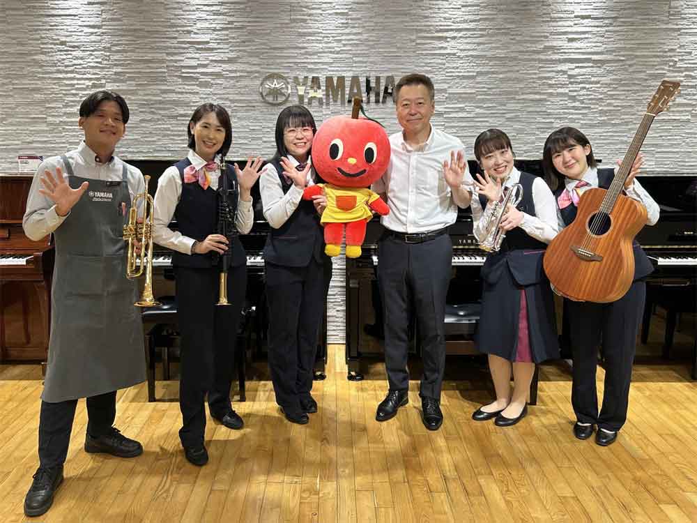 オンライン予約であんしん・納得の楽器選び! オンライン予約であんしん・納得の楽器選び!