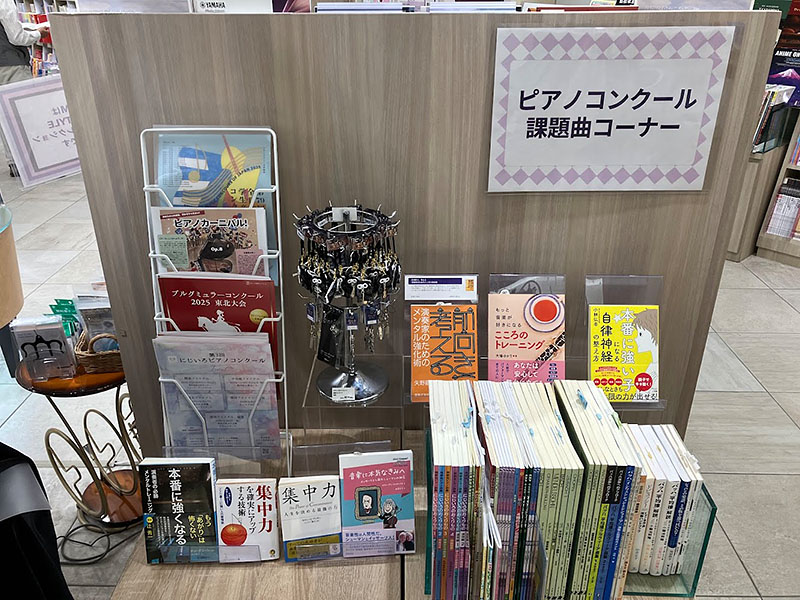 sendai-01
