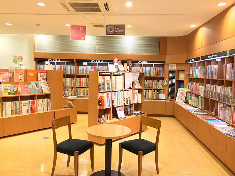 ヤマハミュージック 函館店