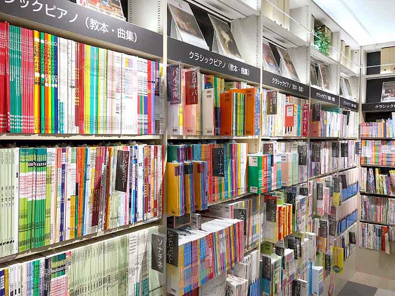 ヤマハミュージック 広島店
