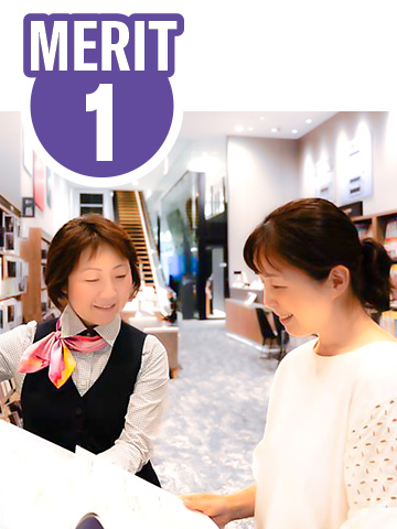 楽譜を探す楽しさ