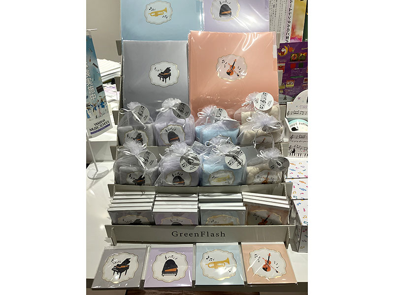 ヤマハミュージック 高松店 ヤマハミュージック 高松店