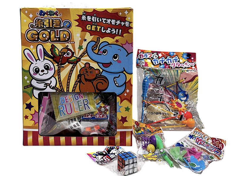 ヤマハミュージック 池袋店 ヤマハミュージック 池袋店