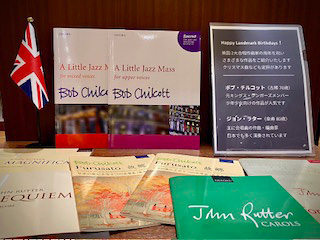 ヤマハ銀座店 ヤマハ銀座店