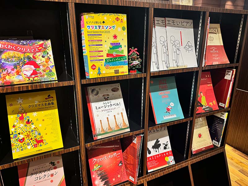 ヤマハミュージック 札幌店 ヤマハミュージック 札幌店