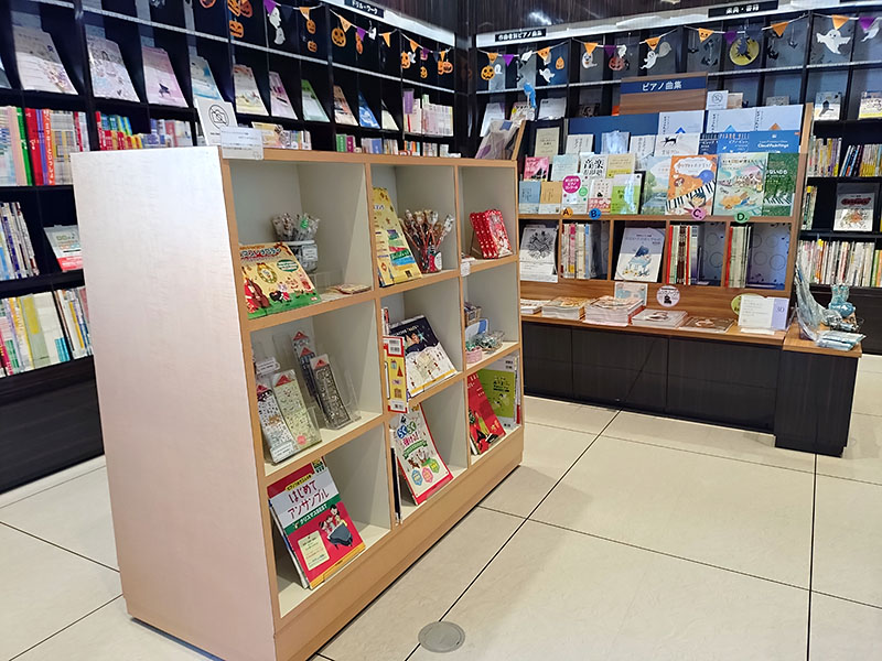 ヤマハミュージックスクエア高崎 ヤマハミュージックスクエア高崎